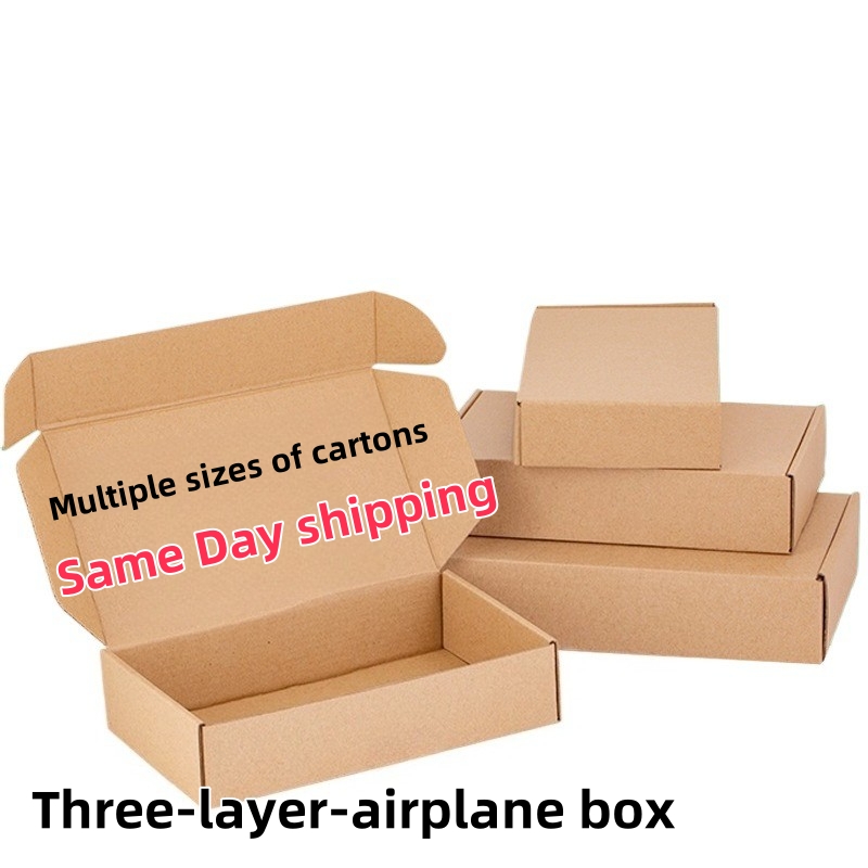 Event Party Box - Emballage Express pour Expédition / 20