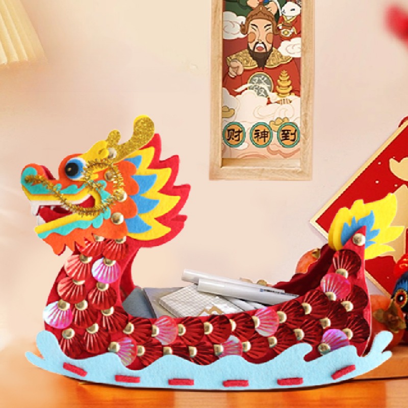 L'année du Loong traditionnel  - Event Party Box avis et prix