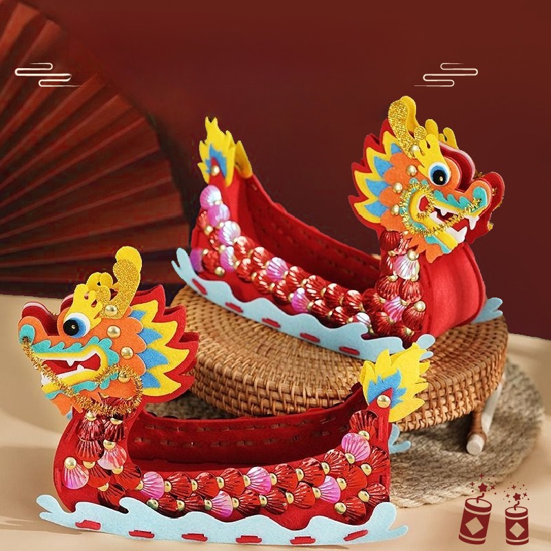 L'année du Loong traditionnel  - Event Party Box avis et prix